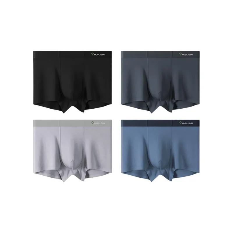 VIM TREE Underpants Men's 4 Pack-2