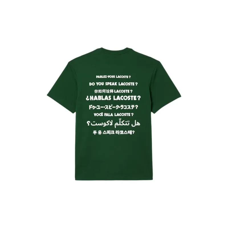 LACOSTE T Shirt Men's Pine Green-1