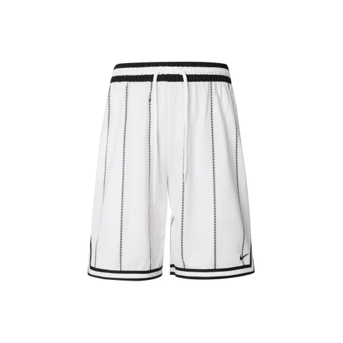 Nike Basketball Shorts Men Mountain Peak White