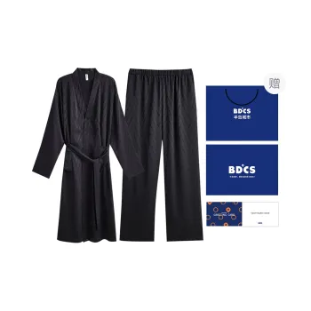Peninsula City SS24 Pajama Set Men's Gift Box Set Jet Black