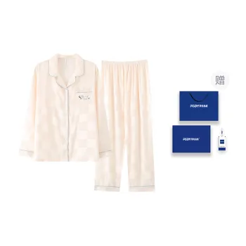 Floating Light Islands Pajama Set Women's Gift Box Set Cream Apricot