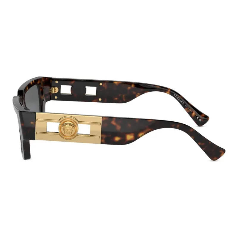 VERSACE Rectangle Frame Sunglasses-2
