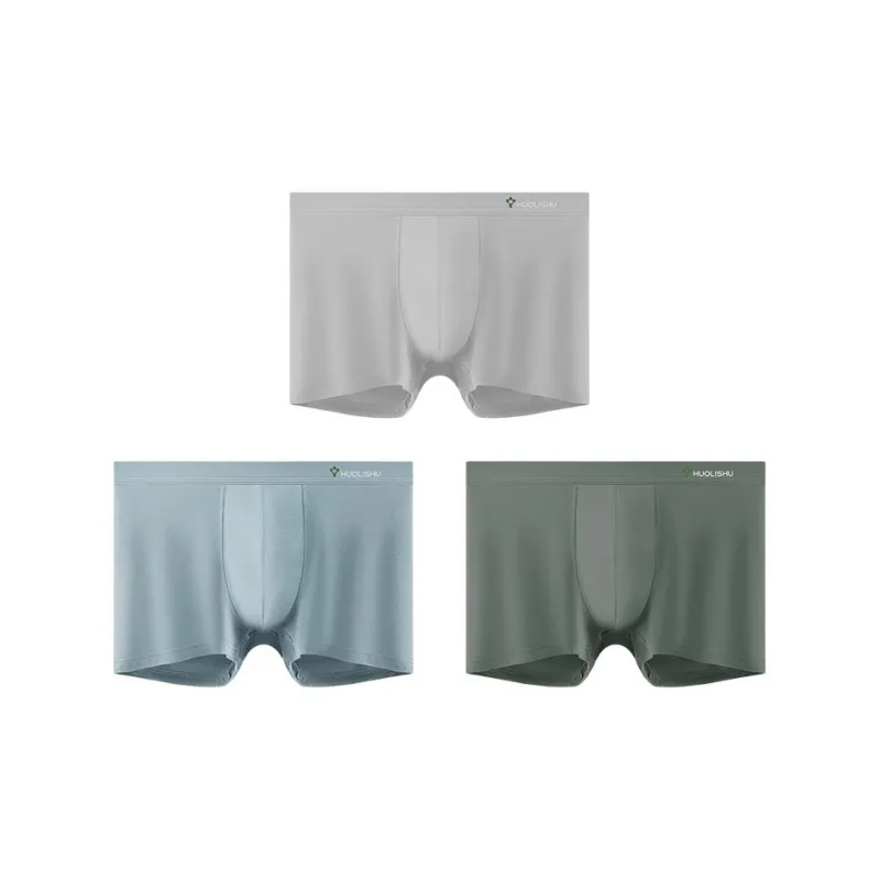 VIM TREE Underpants Men's 3 Pack-3
