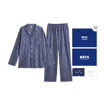 Peninsula City SS24 Pajama Set Men's Gift Box Set Zebra Print Blue