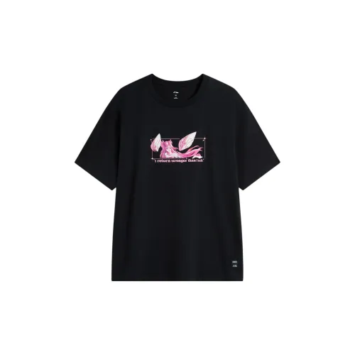 Lol X LINING Sports Life Collection T-Shirts Unisex Black