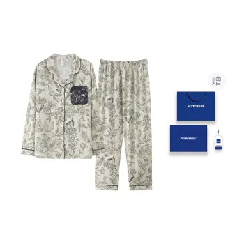 Floating Light Islands Pajama Set Women's Gift Box Set Multicolor