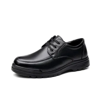 Sonno Men's Casual Shoes Men Low Top Black/Brown
