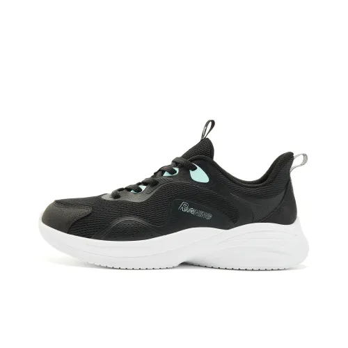 QIAODAN Support Lightweight Low Top Sprint Running Shoes Women's Black White
