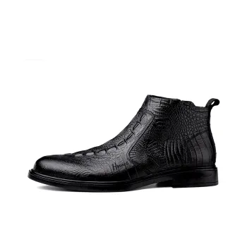 Extravagant Casual Shoes Men's Black