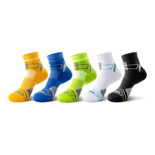 Taste The Color Basketball Socks Unisex 5 Pack