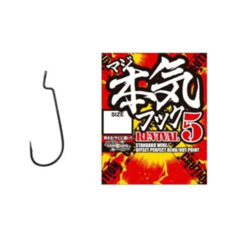 VARIVAS Fish Hook Barbless Hook-0