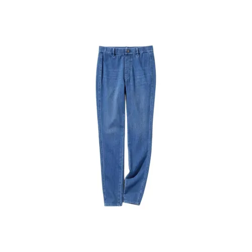 UNIQLO Jeans Women's Royal Blue