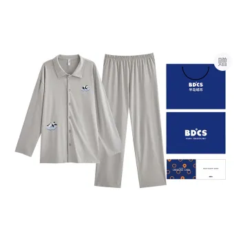 Peninsula City SS24 Pajama Set Men's Gift Box Set Light Gray