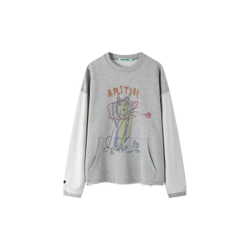 Apparition Sweatshirt Unisex Heather Gray