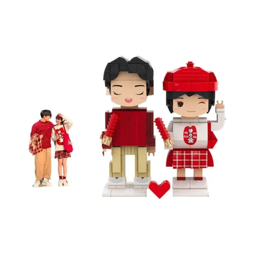Decamp 빌딩 블록 피규어