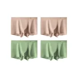 4 Pack (2 Khaki+2 Green)