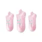 3 Pink