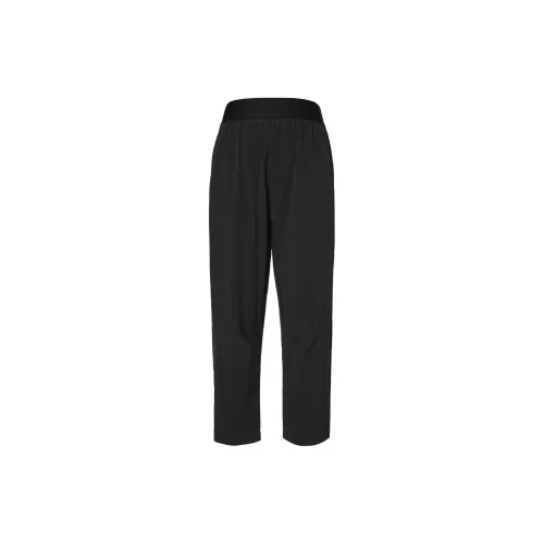 Nike Dri-Fit Knitted Sweatpants Women's Black