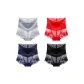 Gray+Red+Royal Blue+Black