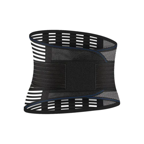 Ledomoda Back Support Braces
