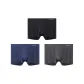 3 Pack (Black+Royal Blue+Gray Blue)