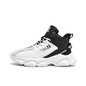 Grumpy Ram Cushioned Slip-Resistant Abrasion-Resistant Mid-Top Basketball Shoes Men's