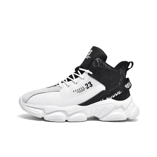 Grumpy Ram Cushioned Slip Resistant Abrasion Resistant Mid Top Basketball Shoes Men's