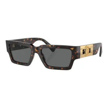 VERSACE Rectangle Frame Sunglasses