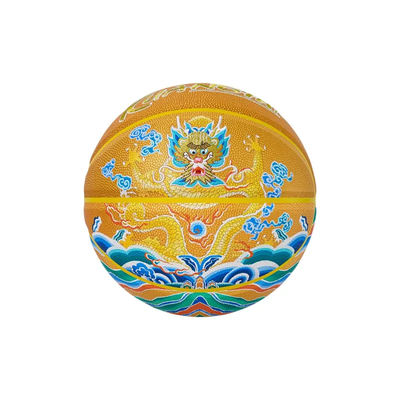 Kuangmi PU Basketball Yellow Size 7 Indoor Outdoor Universal-0