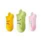 1 Yellow 1 Green 1 Pink