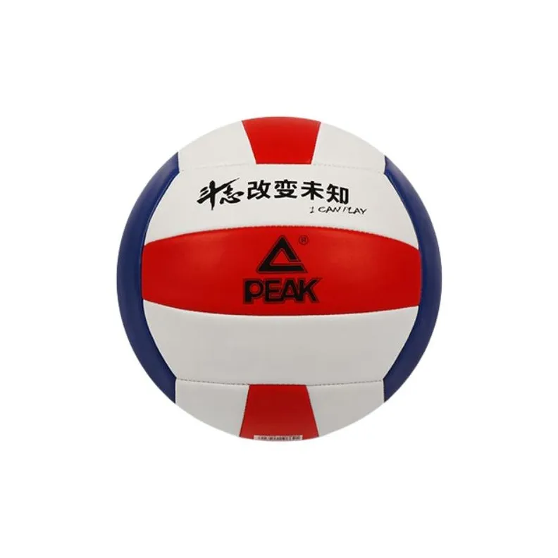 PEAK PU Size 5 Ball Volleyball Unisex-4