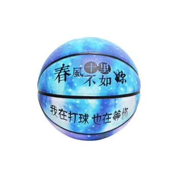 Canle Basketball