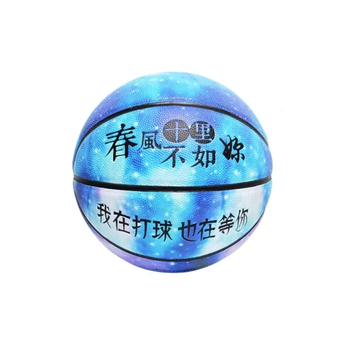 Canle Basketball