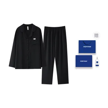Floating Light Islands Pajama Set Women's Gift Box Set Black