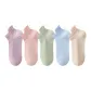 5 Pack (Light Pink, Light Orange, Light Green, Light Blue, Beige Apricot)