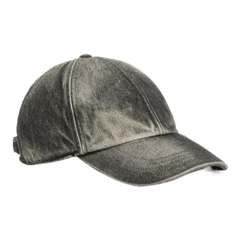 DIESEL C-Lupus Denim Baseball Cap