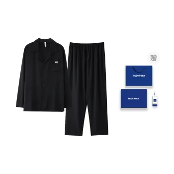 Floating Light Islands Pajama Set Men's Gift Box Set Black