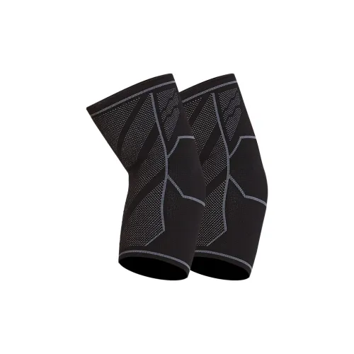 NAILEKESI Trackster Cycling Volleyball Badminton Basketball Fitness Elbow Pads 1 Pair Unisex Comprehensive Protective