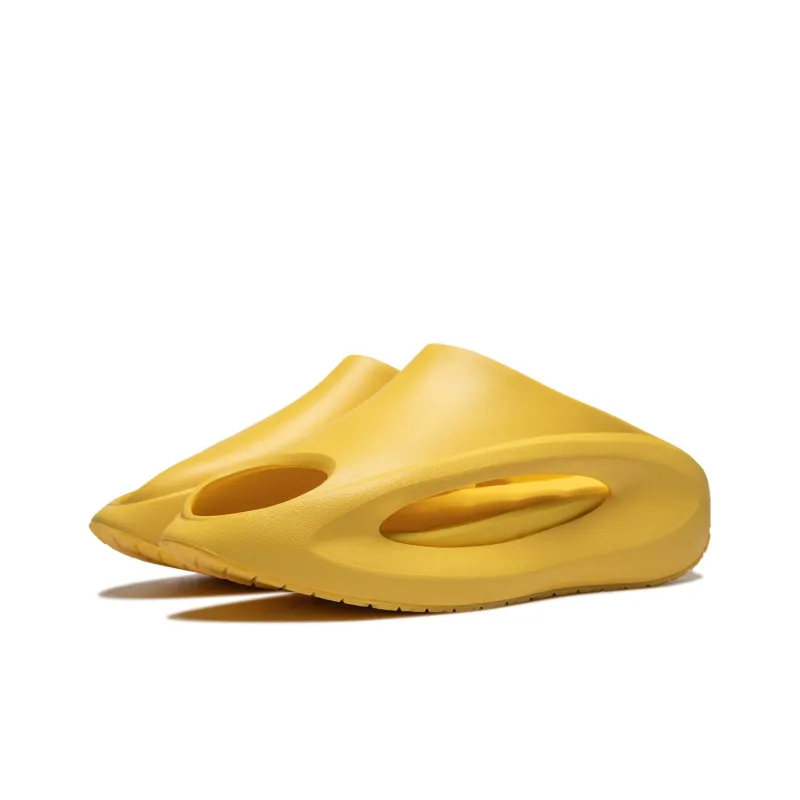 LiNing Yun You Slay Quiet Slide Slippers Unisex Custard Sand Yellow-2