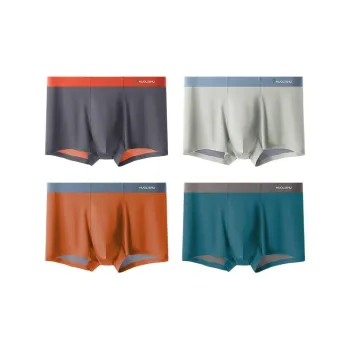 VIM TREE Underpants Men's 4 Pack