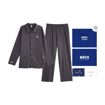 Peninsula City SS24 Pajama Set Men's Gift Box Set Thick Gray