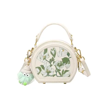PESASRIE Cow Leather Shoulder Bag, Small Round Bag, Crossbody Handbag Women's Ecru