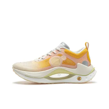LiNing Jueying CRC Cushioning Rebound Low Top Running Shoes Men's Vanilla Yellow