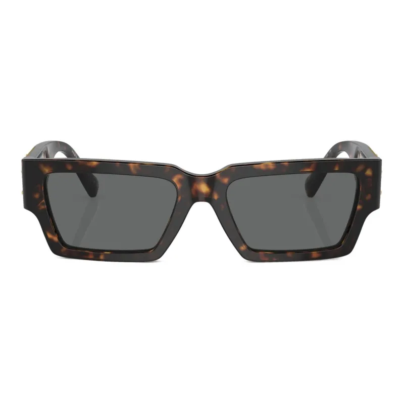 VERSACE Rectangle Frame Sunglasses-1