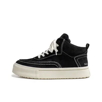 Year By Year Slip Resistant High Top Skateboard Shoes Men's