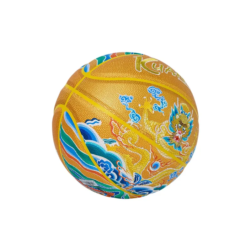 Kuangmi PU Basketball Yellow Size 7 Indoor Outdoor Universal-2