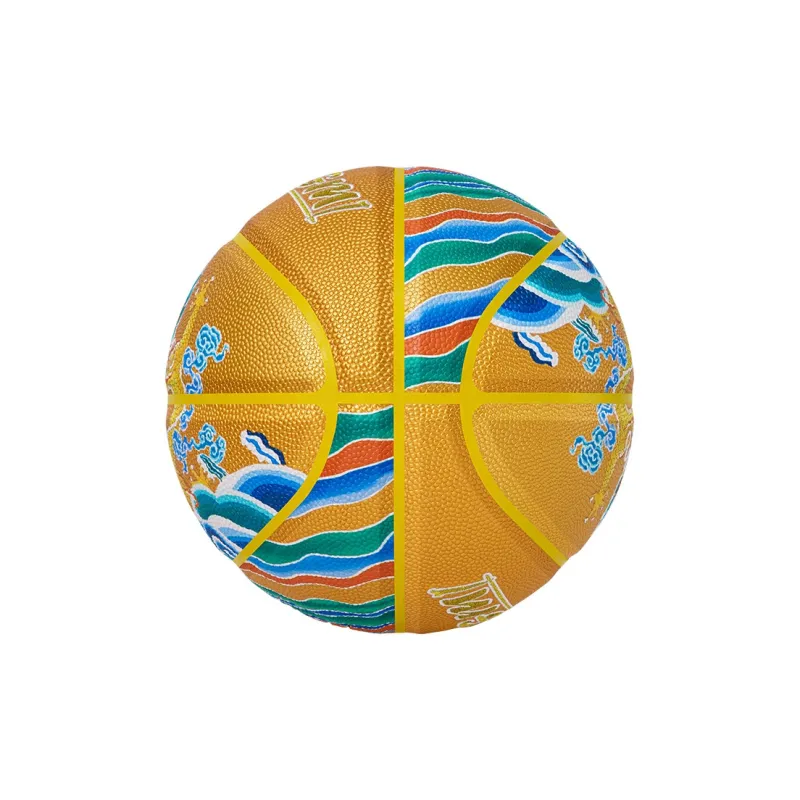 Kuangmi PU Basketball Yellow Size 7 Indoor Outdoor Universal-1