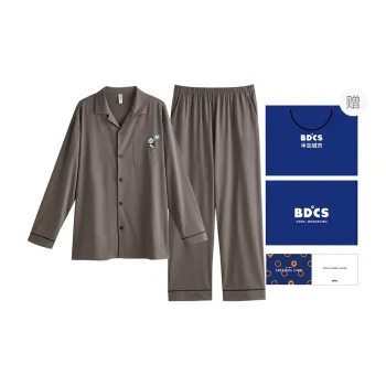 Peninsula City SS24 Pajama Set Men's Gift Box Set Coffee Gray