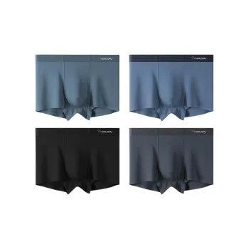 VIM TREE Underpants Men's 4 Pack