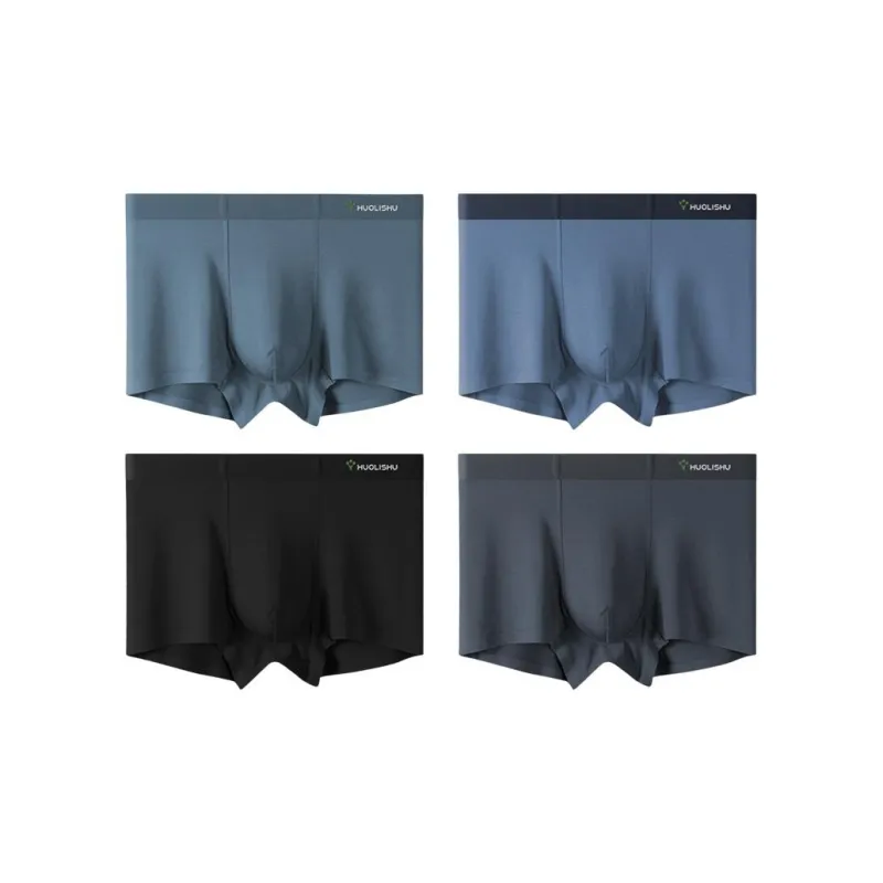 VIM TREE Underpants Men's 4 Pack-0